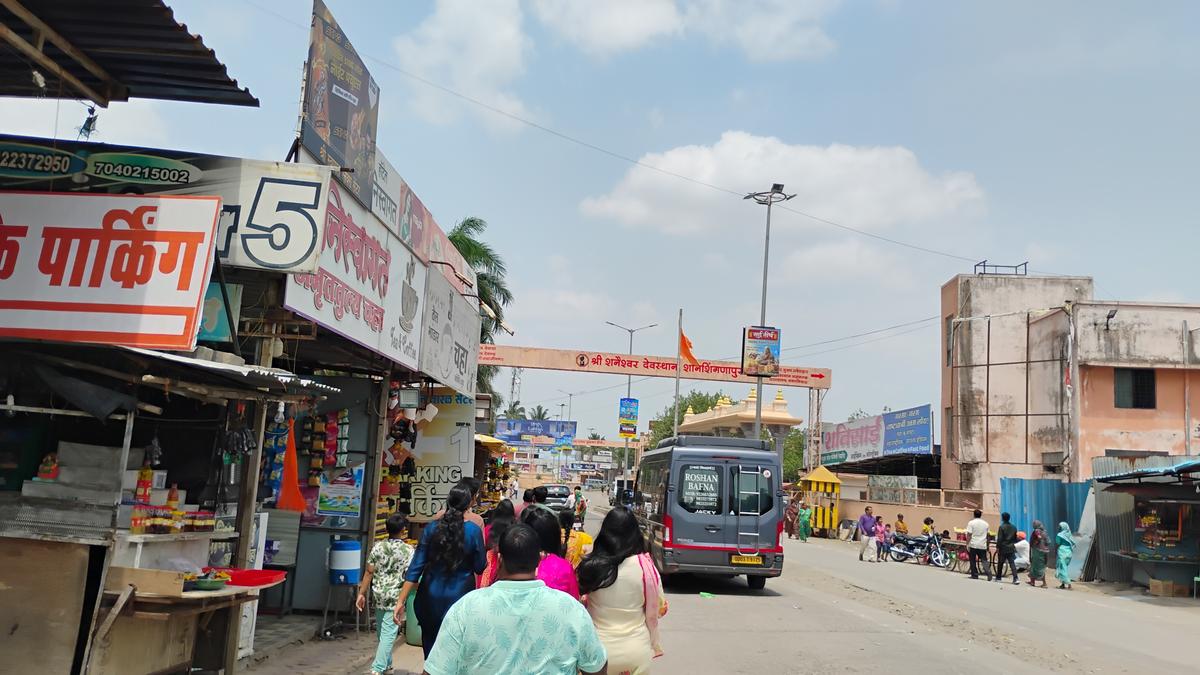 షిర్డీ సాయిబాబా